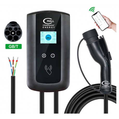Cargador Fijo Inteligente 7kW (Estacion Carga tipo wall box) AC GB/T Chino 20234.2 Vehiculos EV PHEV - CMall ENERGY CME
