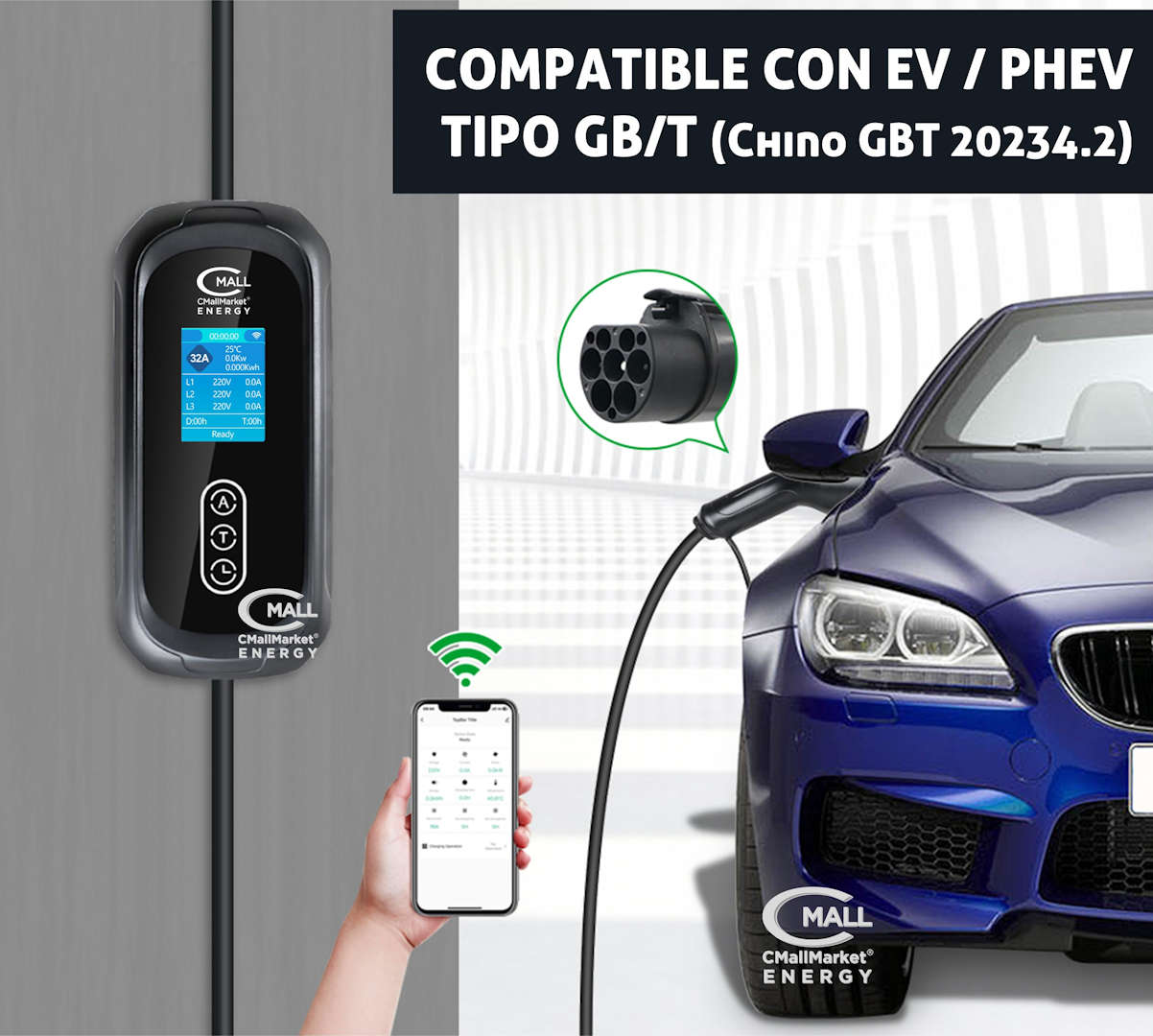 Cargador Portatil Inteligente 7kW (Cargador Viajero) AC Tipo GB/T (Chino GBT 20234.2) Vehiculos Electricos EV e Hibridos PHEV - CMall ENERGY CME